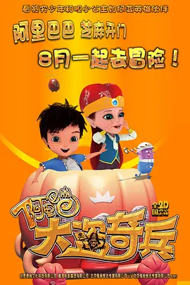 久久影院午夜论