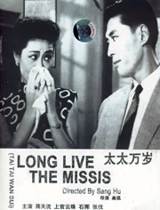 森泽佳奈在线