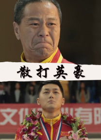 久久国产片